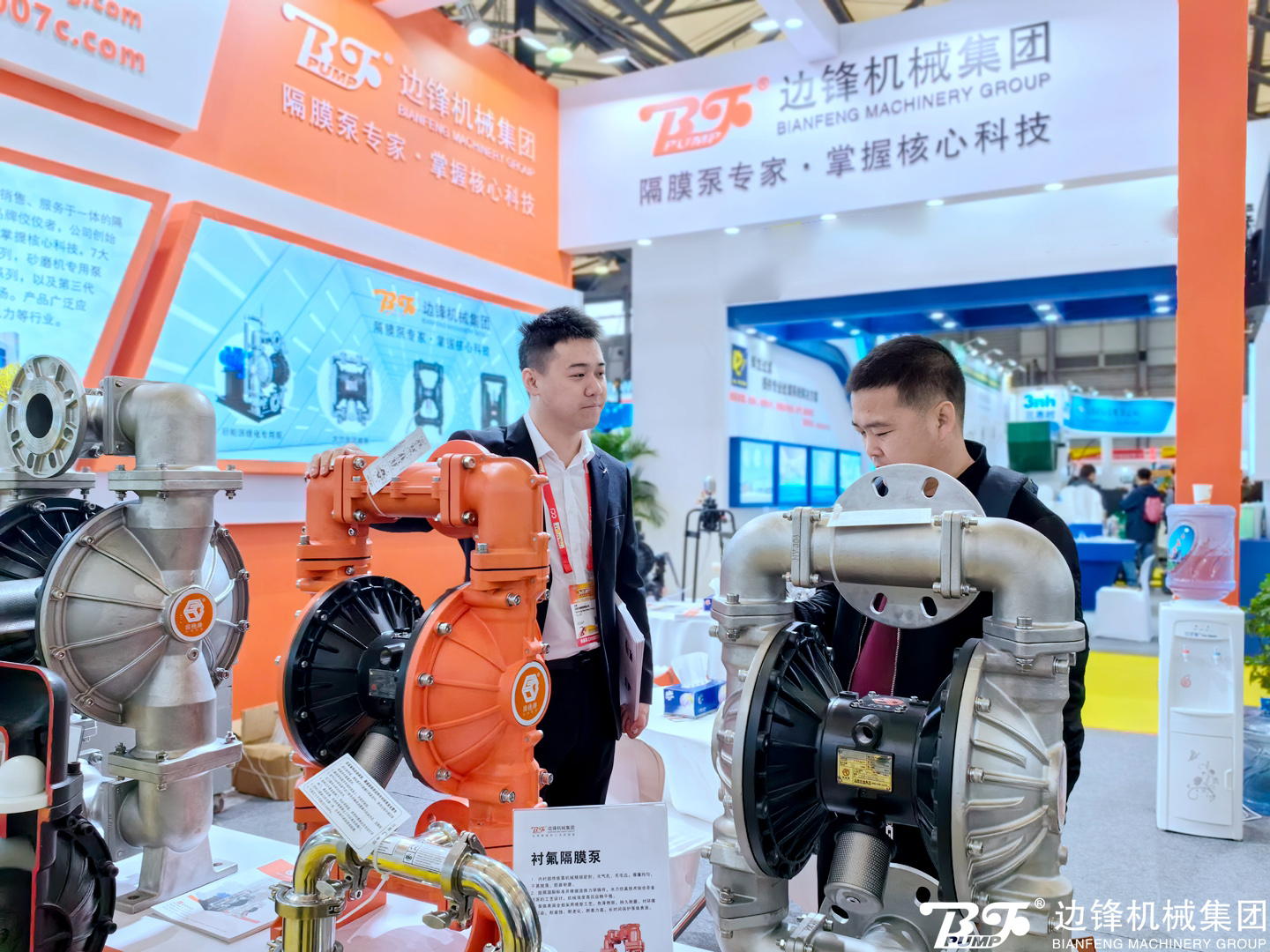 IMG_20231116_103032 IMG_20231116_103032