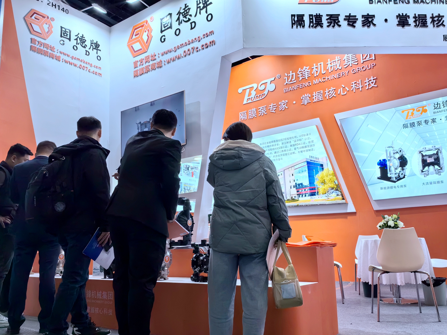 IMG_20231120_125335 IMG_20231120_125335