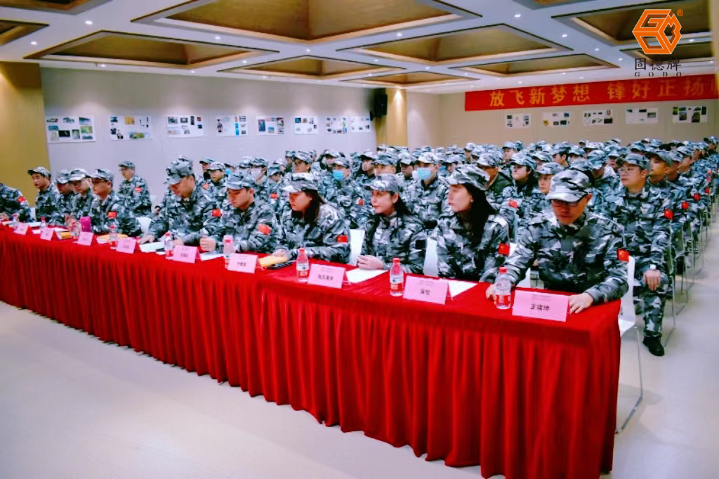 現(xiàn)場 現(xiàn)場