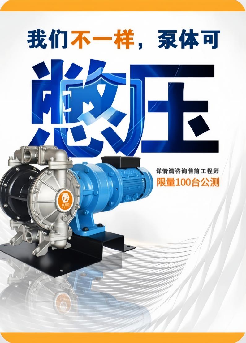 1711702322-7863.jpg 1711702322-7863.jpg