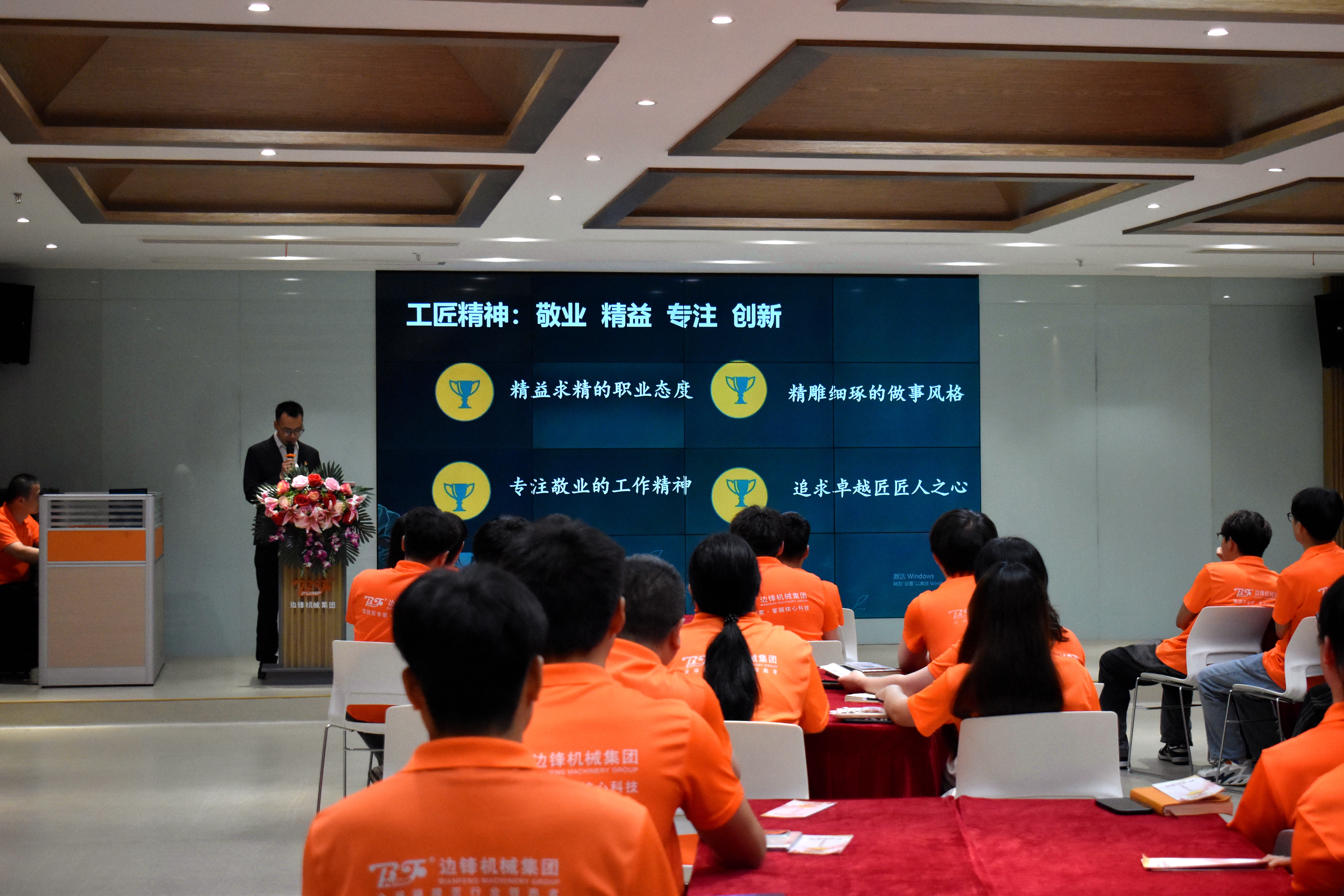 DSC_0088.JPG DSC_0088.JPG