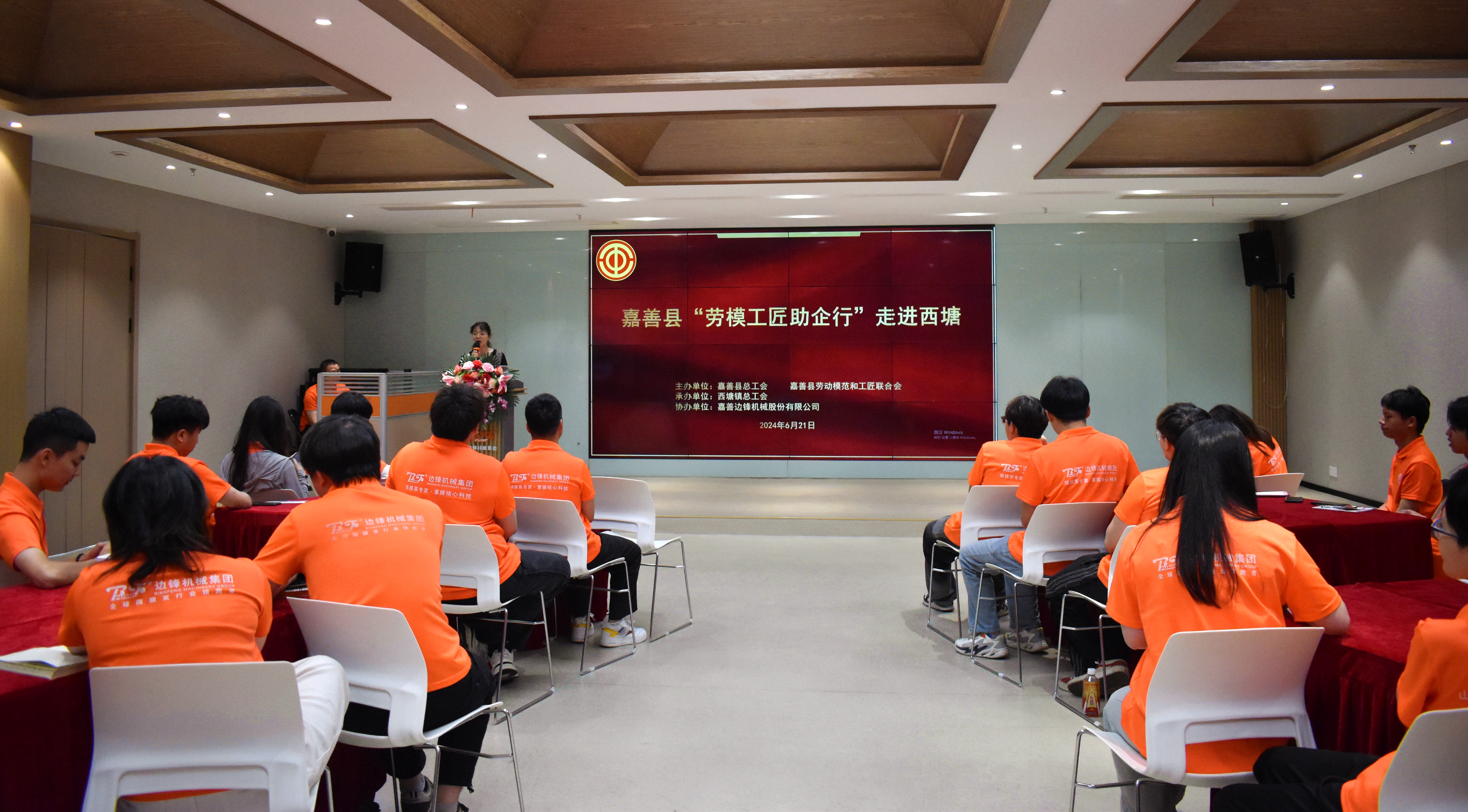 DSC_0151.JPG DSC_0151.JPG