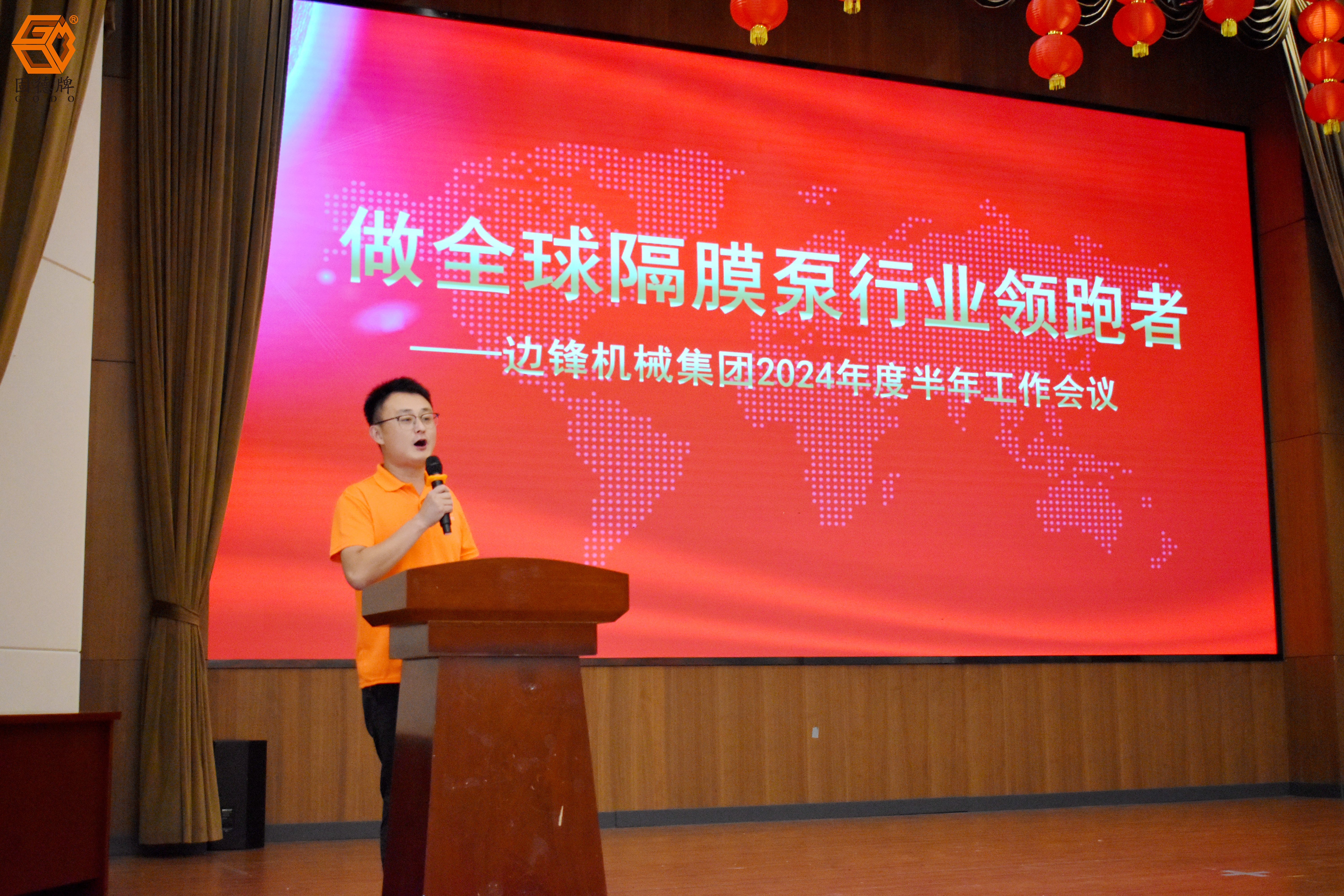 DSC_0225.JPG DSC_0225.JPG