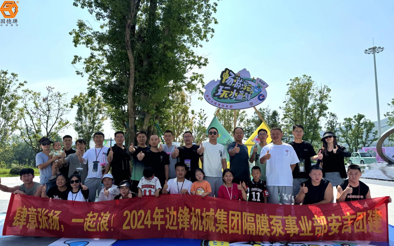 1724924613-2527.jpg 1724924613-2527.jpg