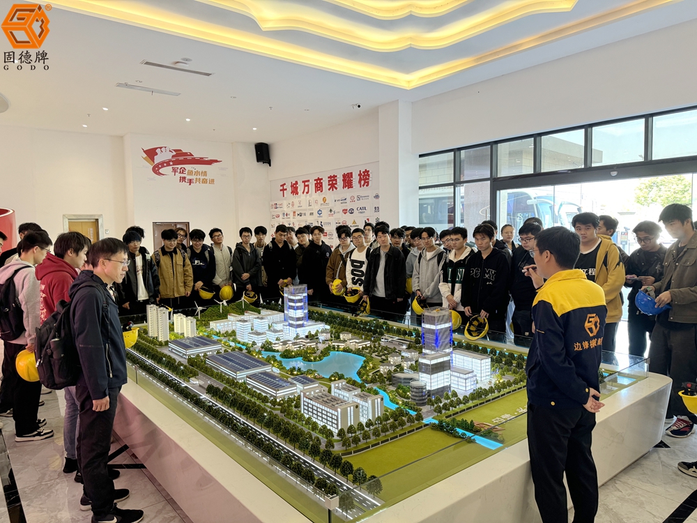 微信圖片_20241112112809 微信圖片_20241112112809