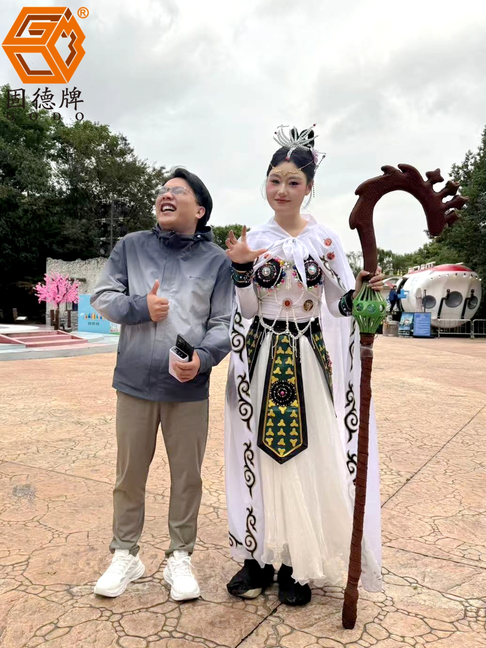 dda75f58570faa48dc81f93f58c58e1a_origin(1)