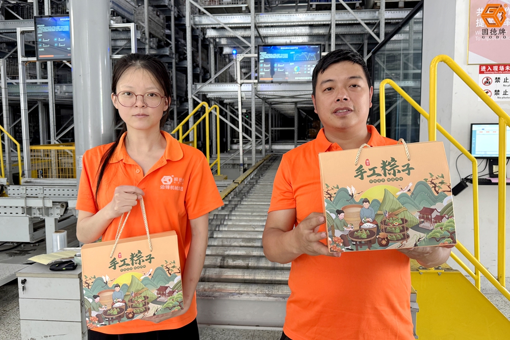 a46f7018-1b79-4eae-ba40-82f5a10a8493 a46f7018-1b79-4eae-ba40-82f5a10a8493