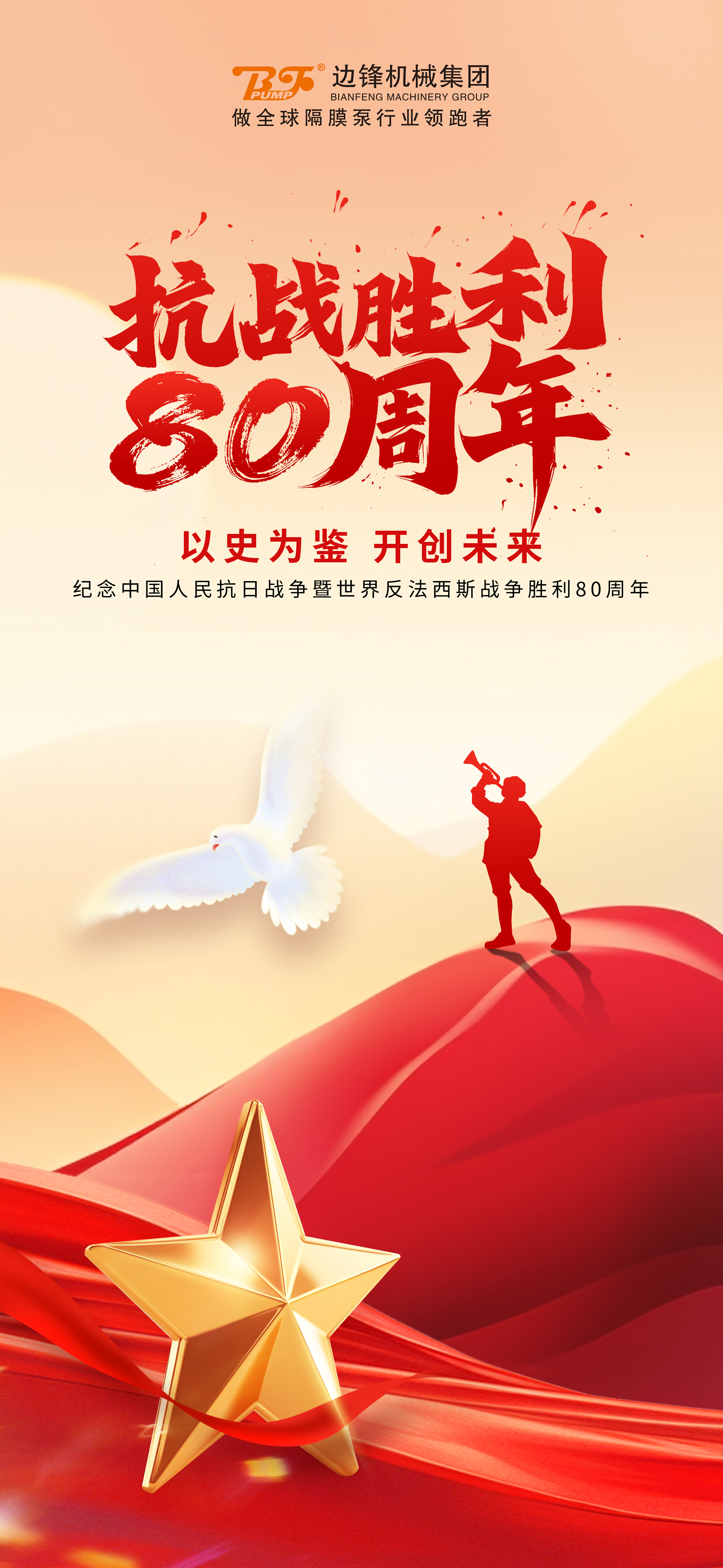 68999878d8613(1) 68999878d8613(1)