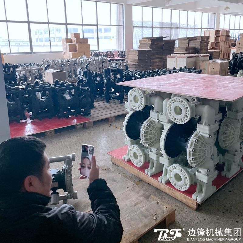 邊鋒機(jī)械集團(tuán),固德牌,隔膜泵,隔膜泵廠家,云驗(yàn)廠