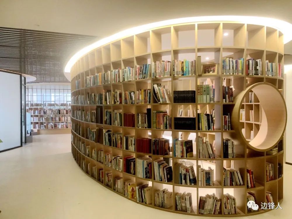 企業文化活動中心