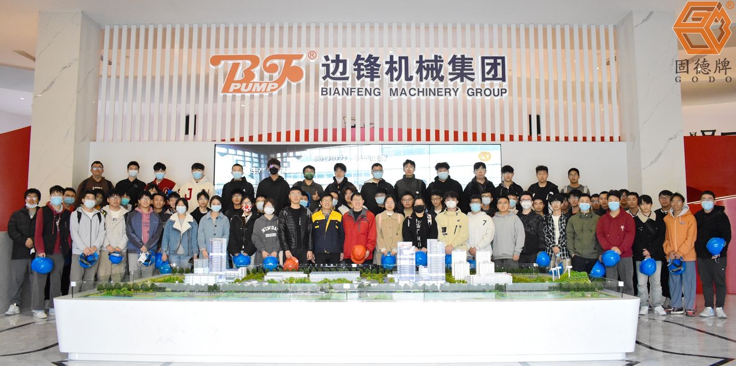 邊鋒上海應用技術大學實訓基地迎來新學員