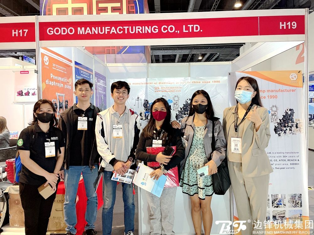 邊鋒機(jī)械集團(tuán),固德牌,隔膜泵,隔膜泵廠(chǎng)家,馬尼拉水展
